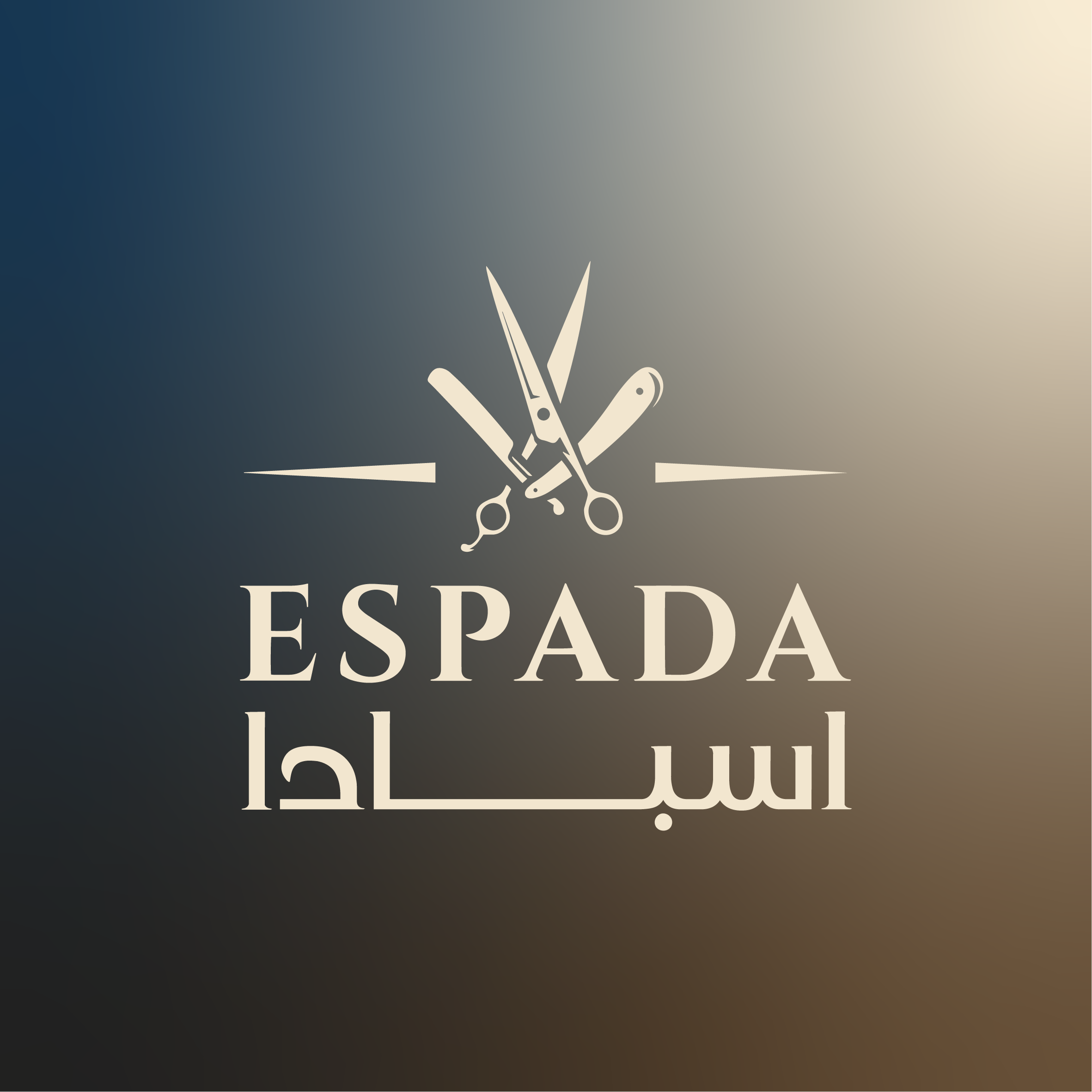 Espada